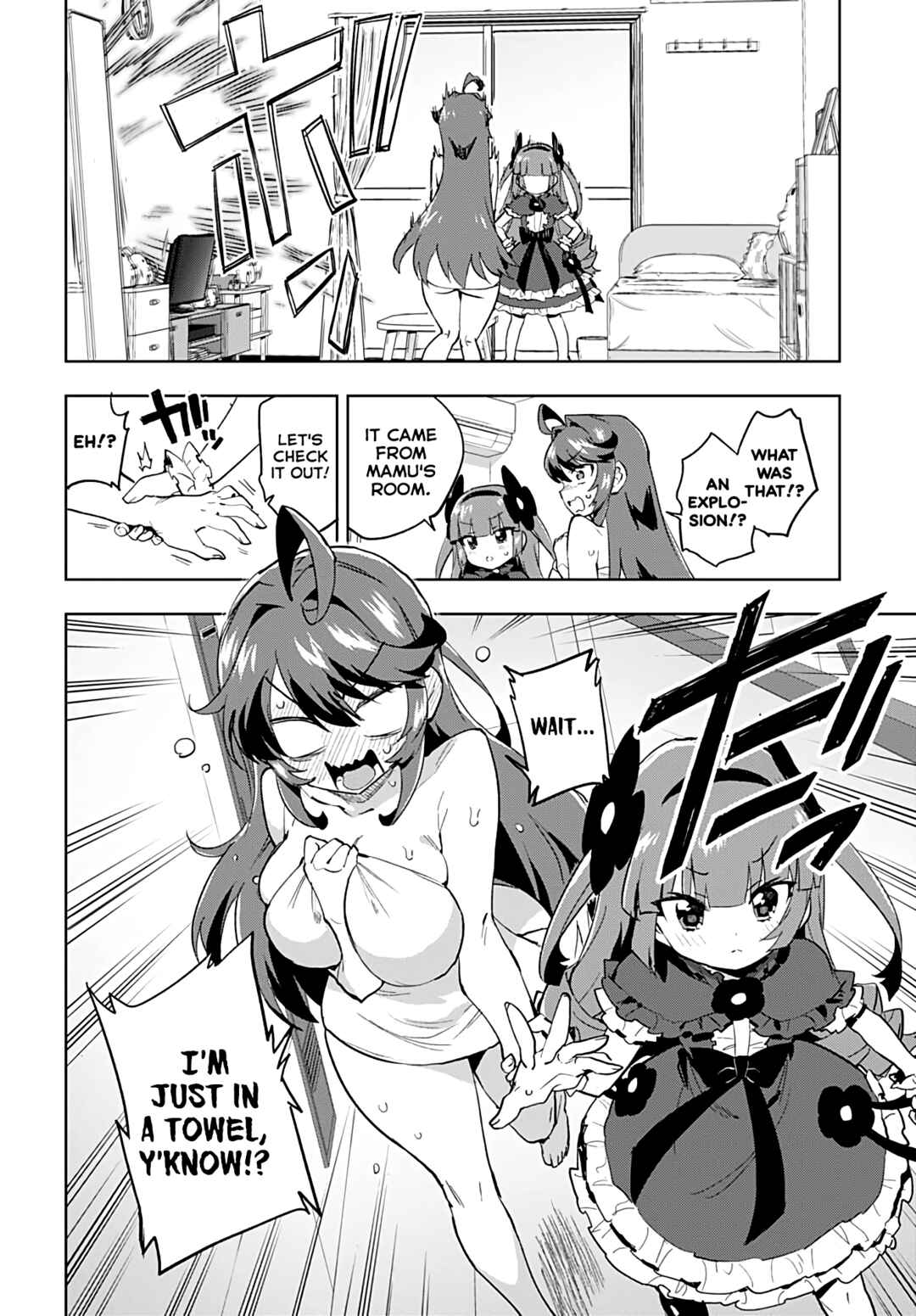 Chapter 32 - Page 6