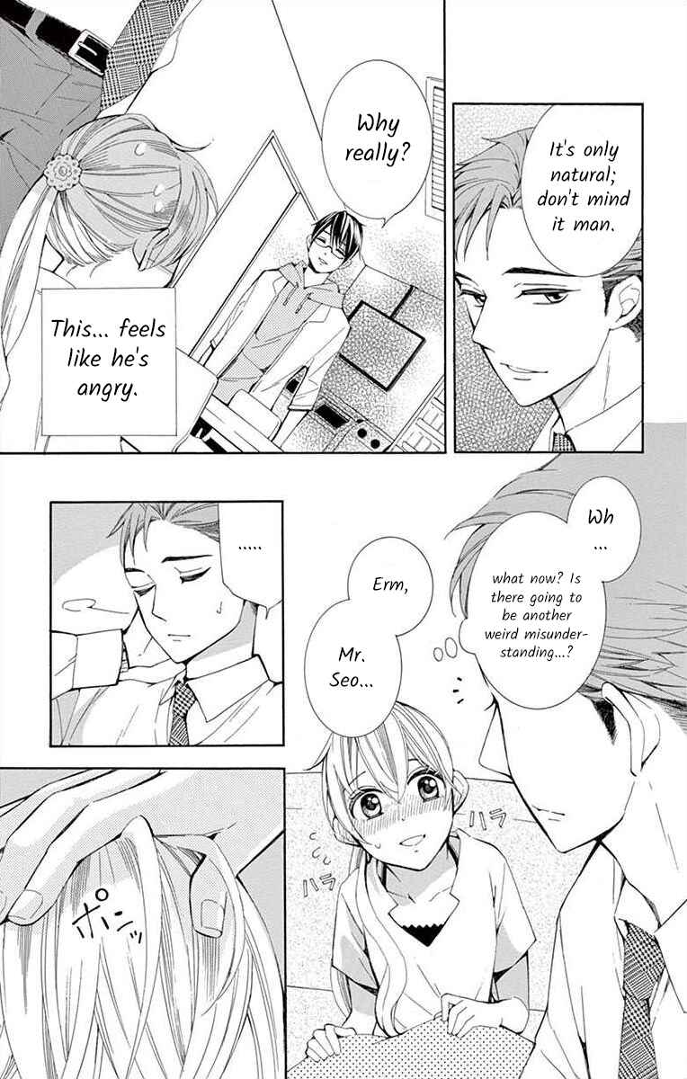 Chapter 15 - Page 15
