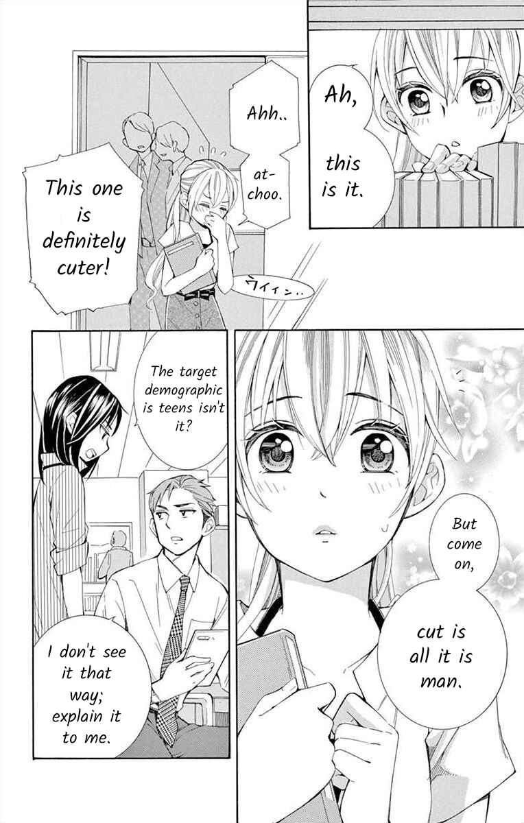 Chapter 15 - Page 2