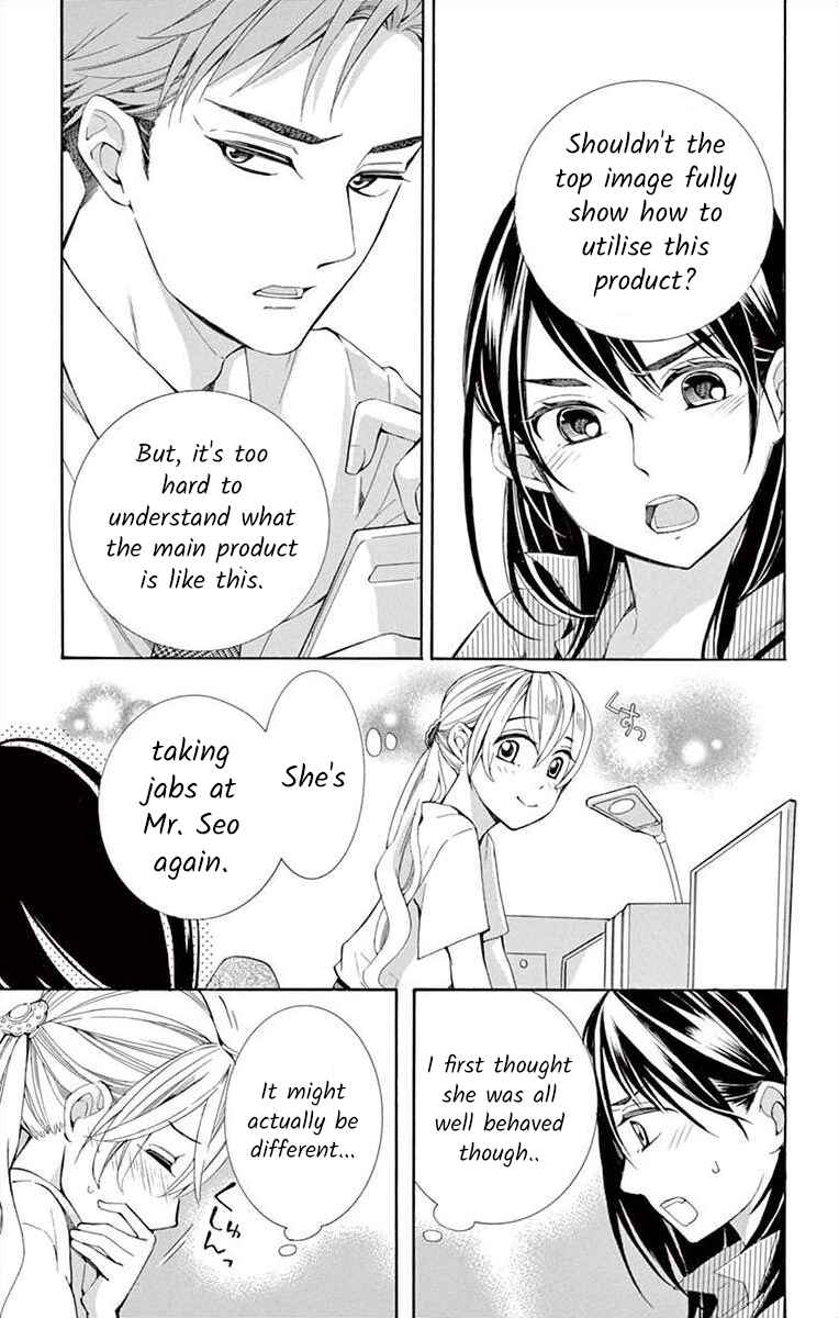 Chapter 15 - Page 3