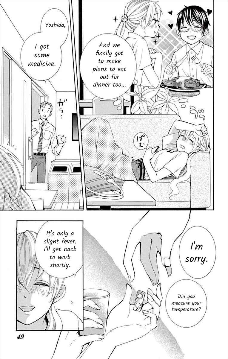 Chapter 15 - Page 7