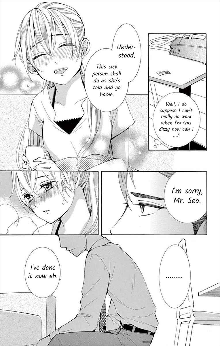 Chapter 15 - Page 9