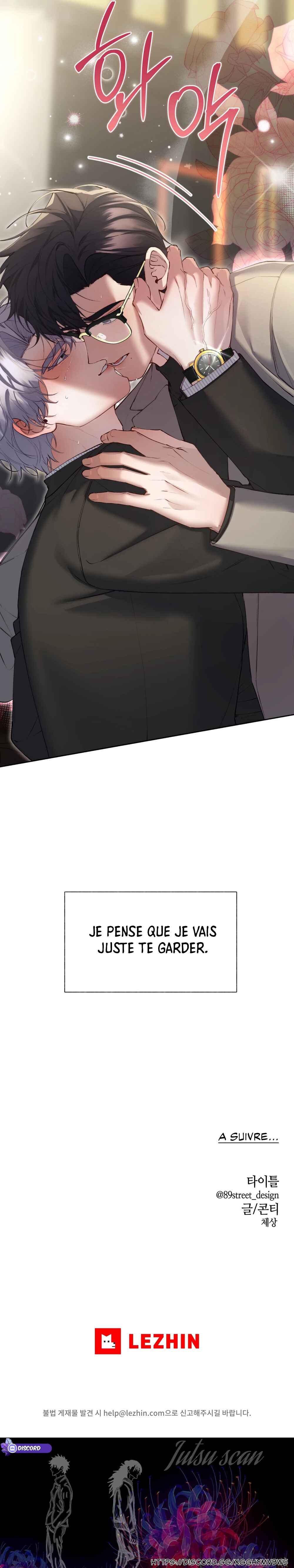 Chapter 12 - Page 14