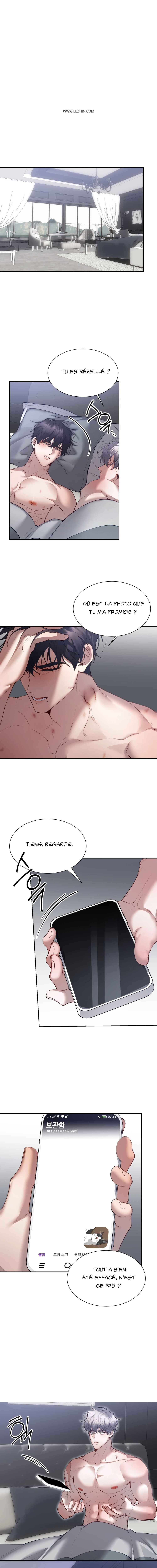 Chapter 12 - Page 2