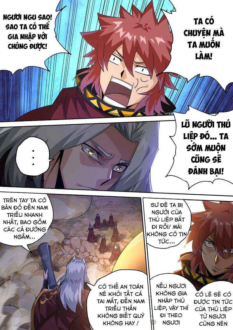 Chapter 422 - Page 3