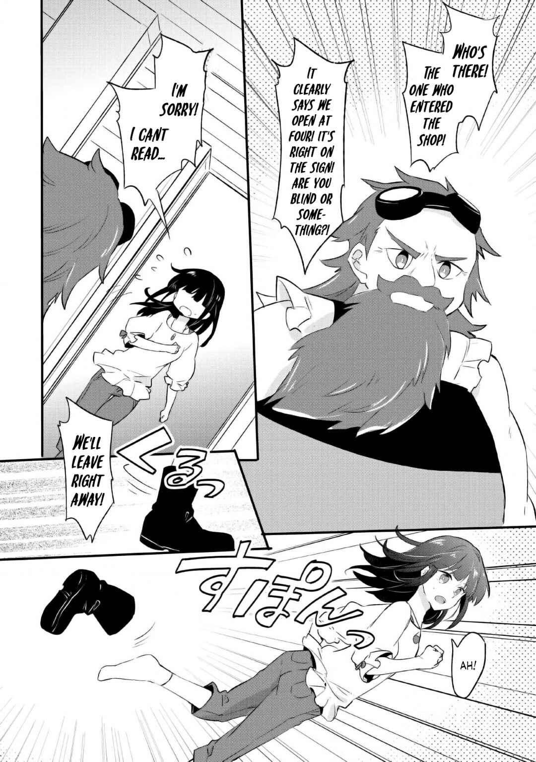 Chapter 16 - Page 13