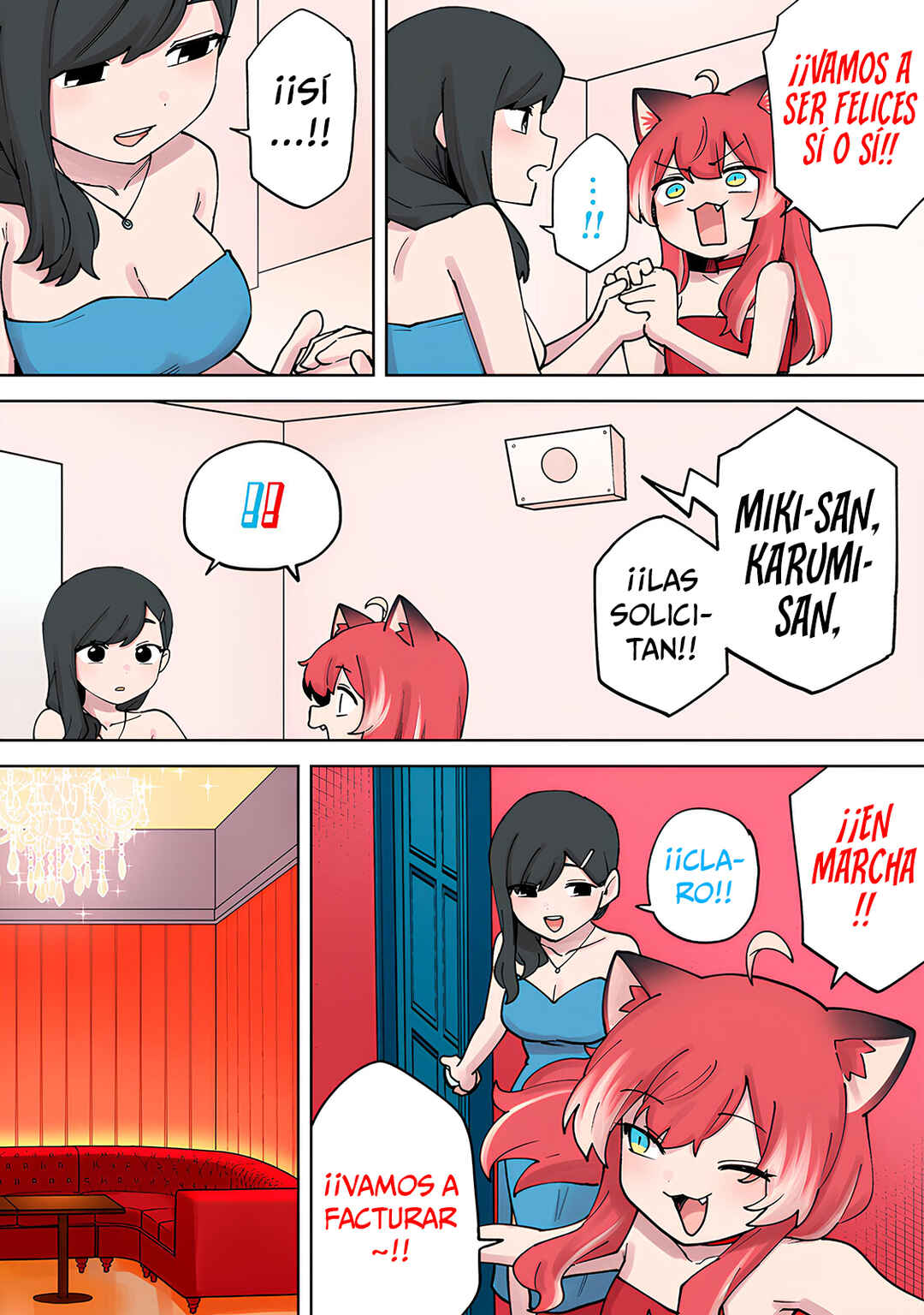 Chapter 14 - Page 7