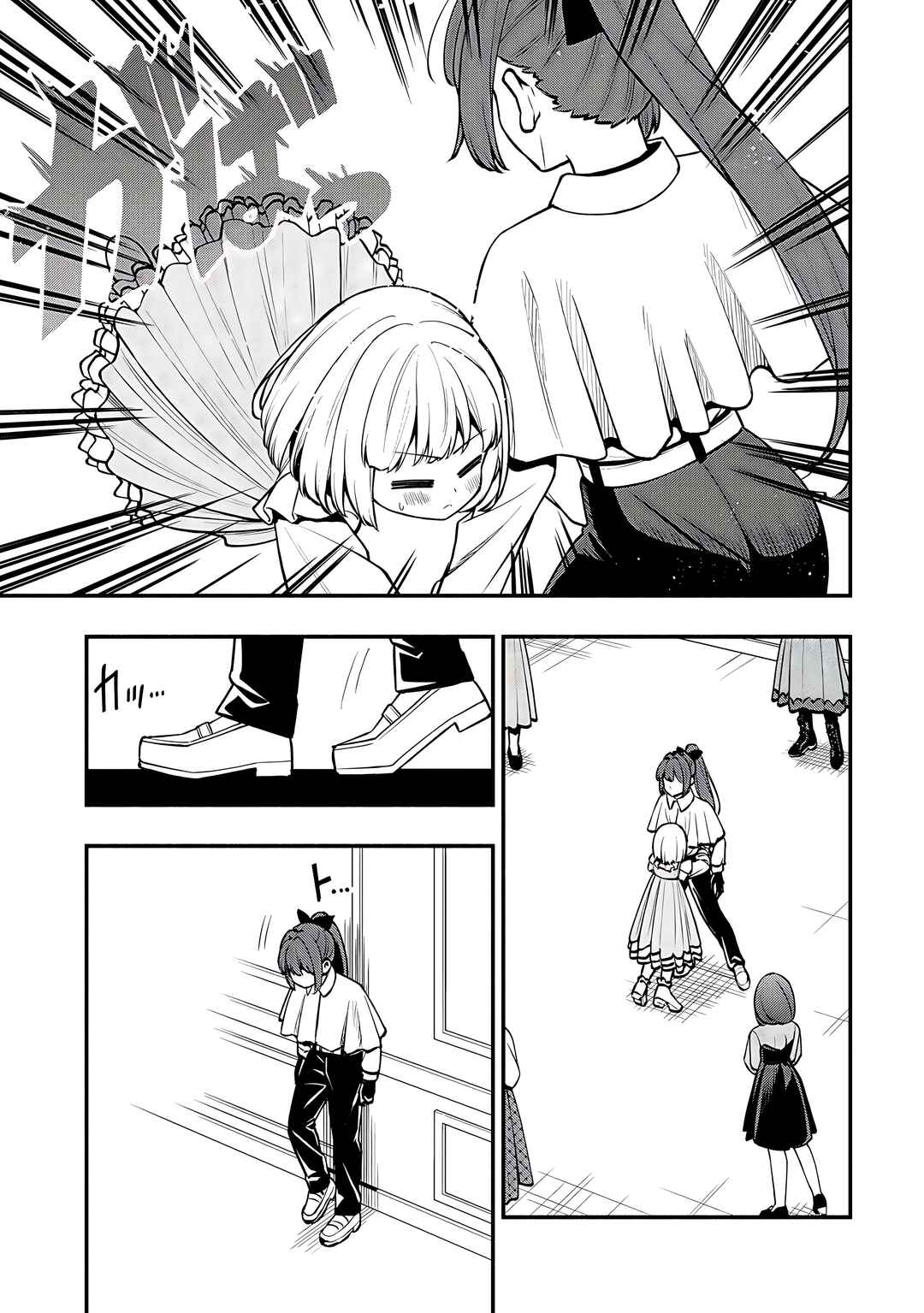 Chapter 31 - Page 19