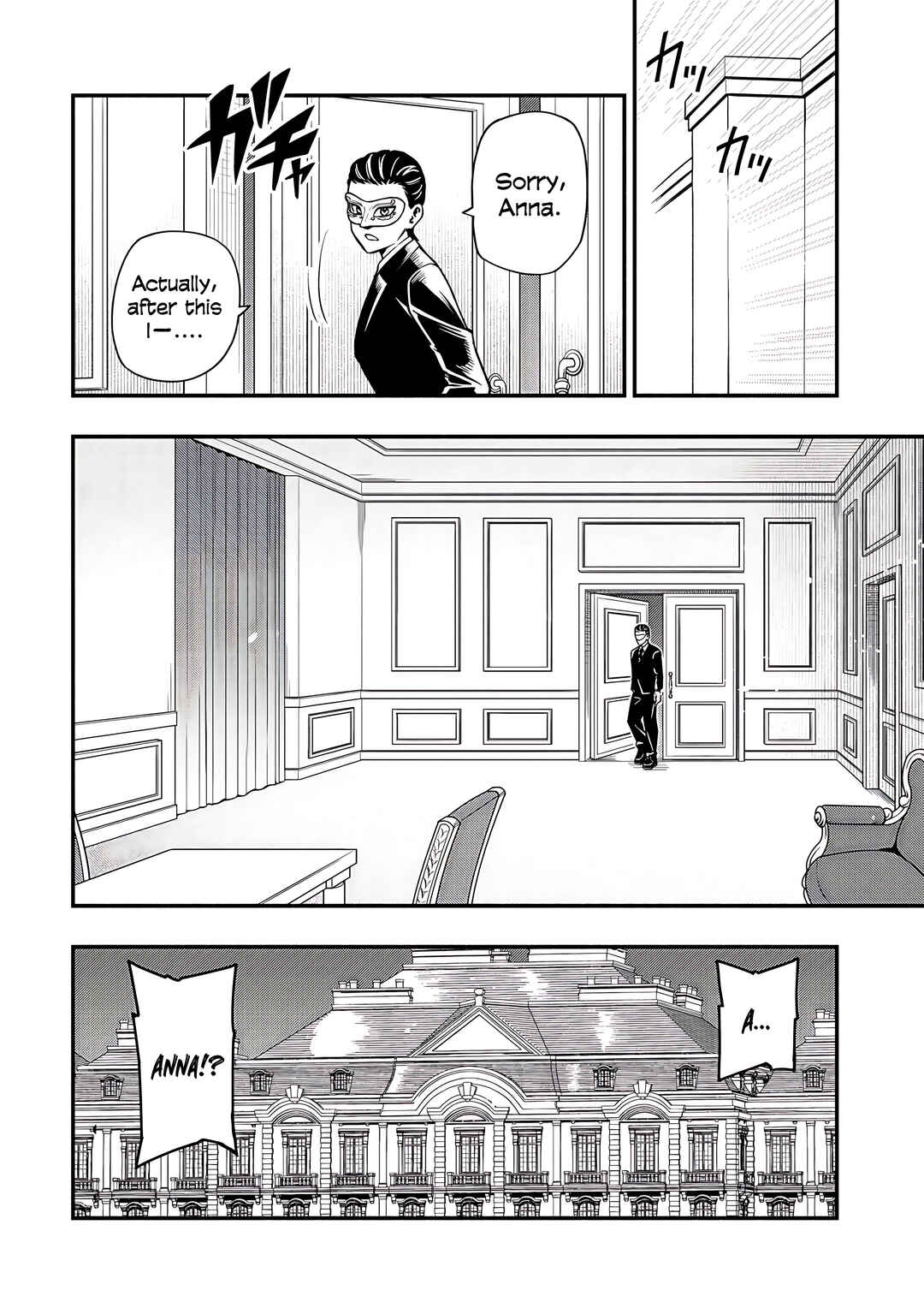 Chapter 31 - Page 4