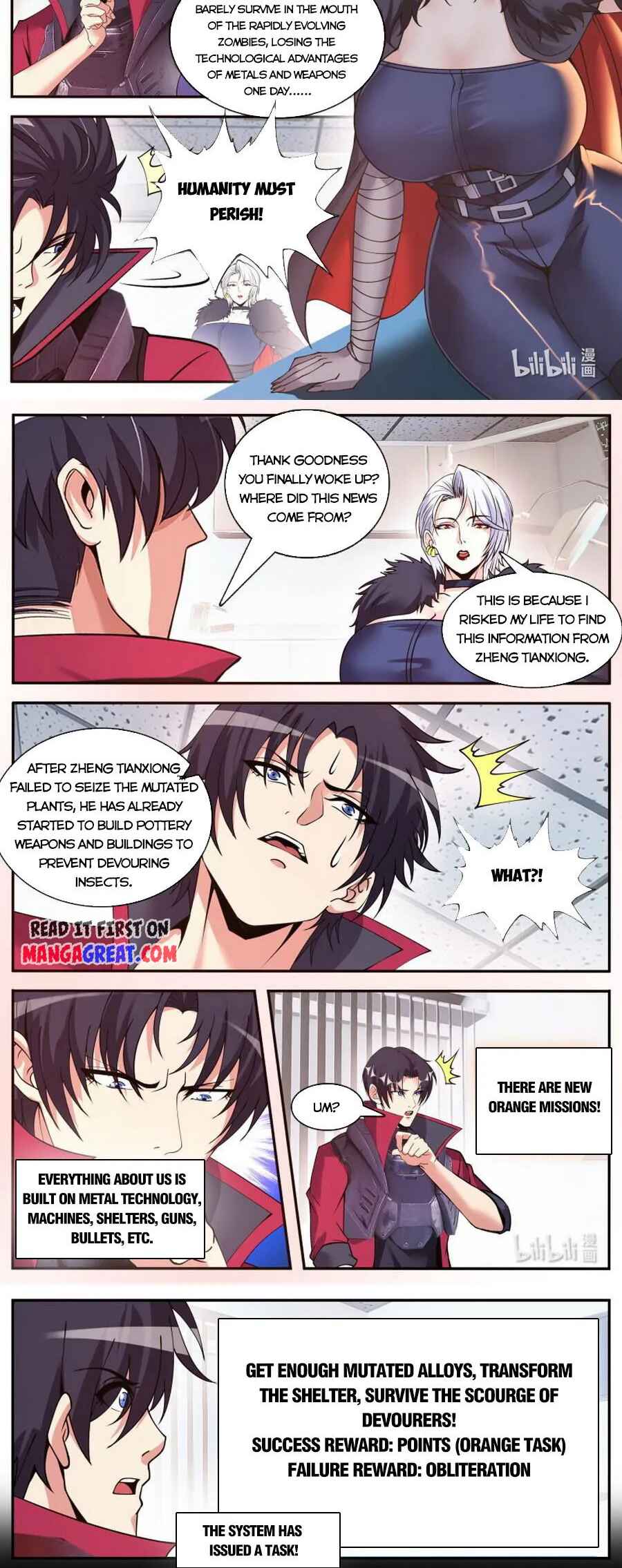 Chapter 207 - Page 7