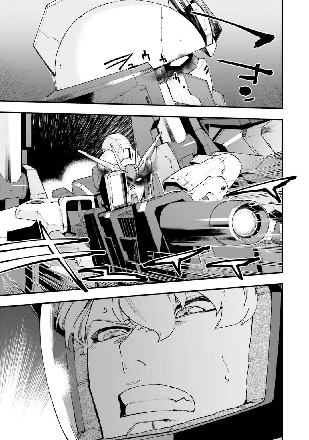 Chapter 30 - Page 14