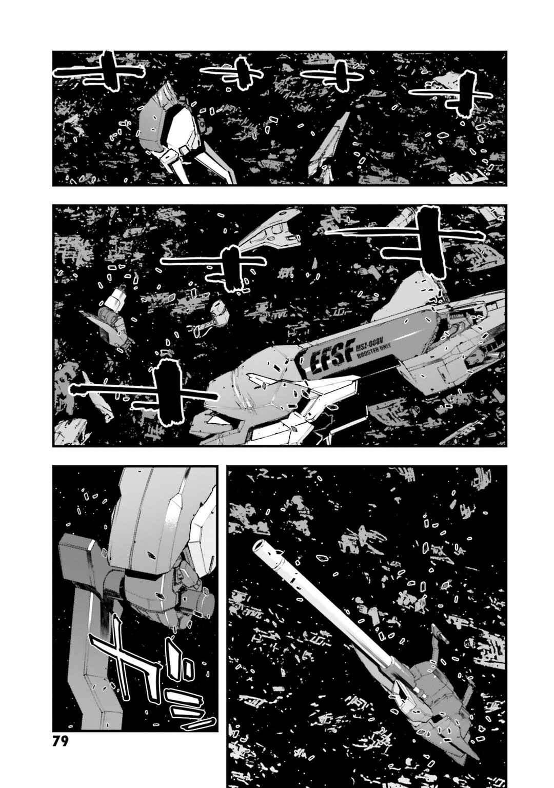 Chapter 30 - Page 19