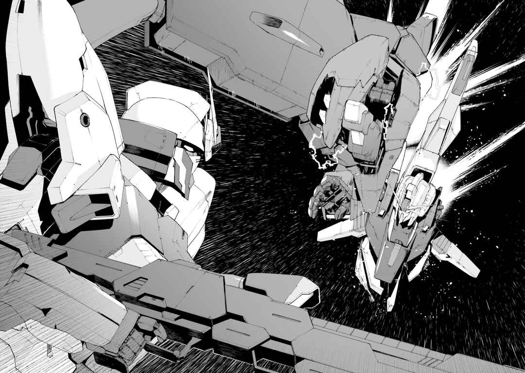 Chapter 30 - Page 4