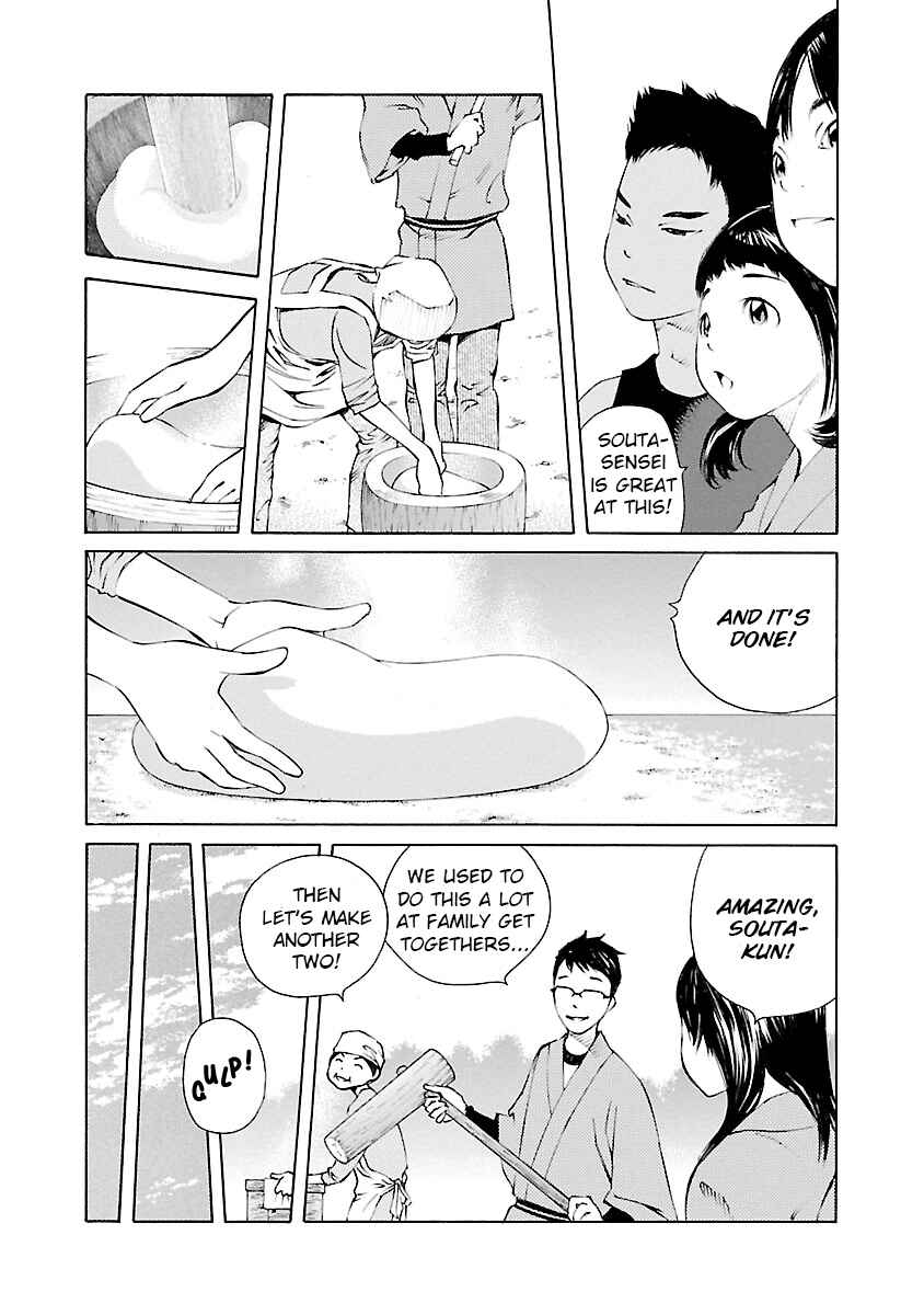 Chapter 10 - Page 23