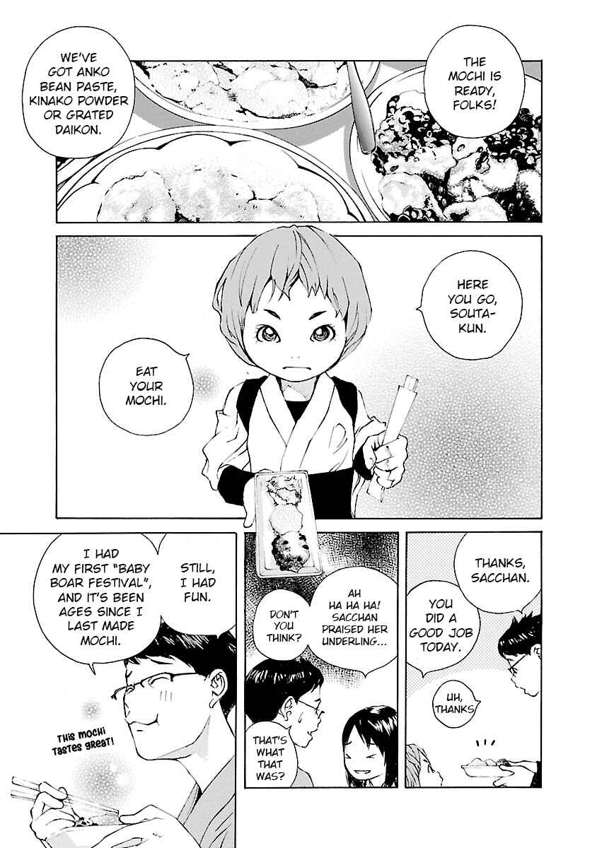 Chapter 10 - Page 24