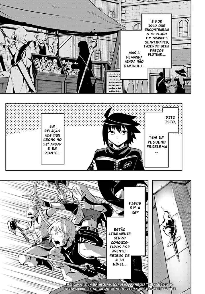 Chapter 43 - Page 25
