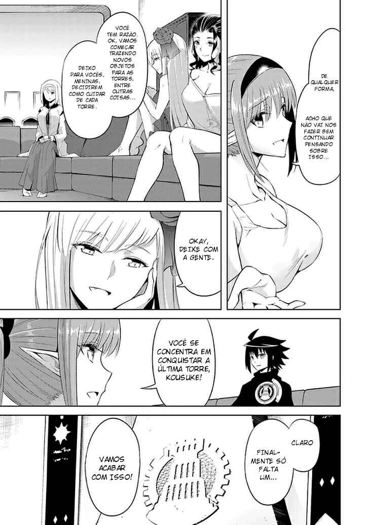 Chapter 43 - Page 43
