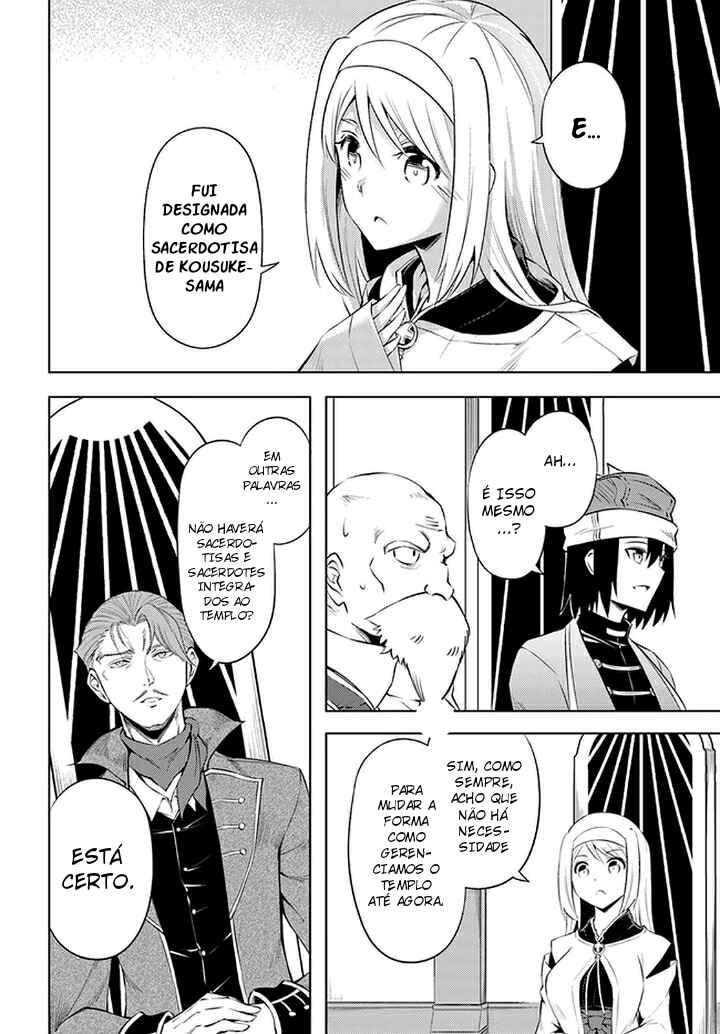 Chapter 43 - Page 7