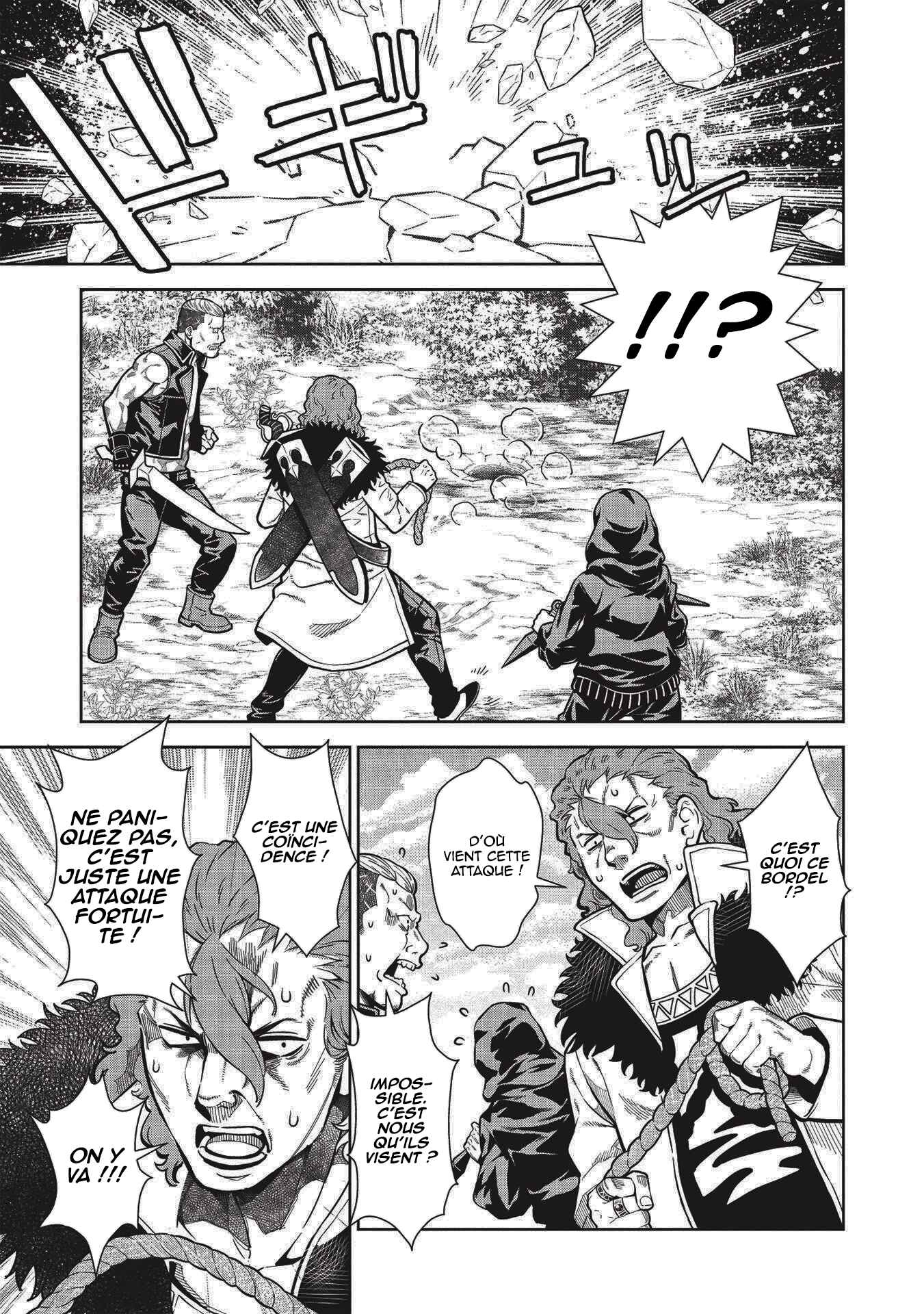 Chapter 14.2 - Page 6