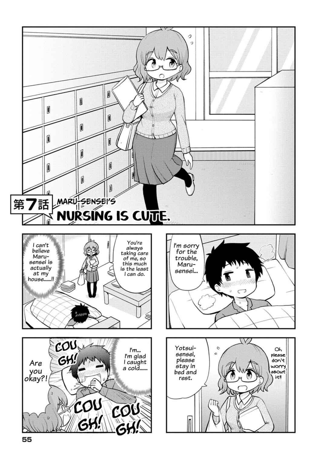 Chapter 7 - Page 1