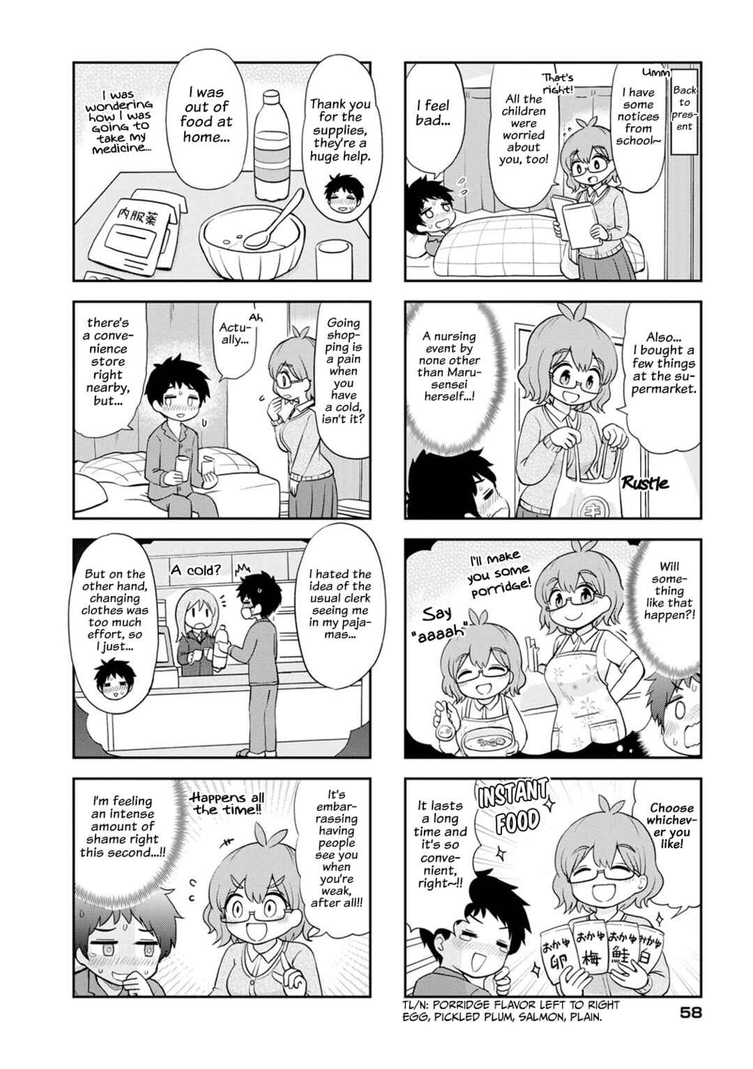 Chapter 7 - Page 4