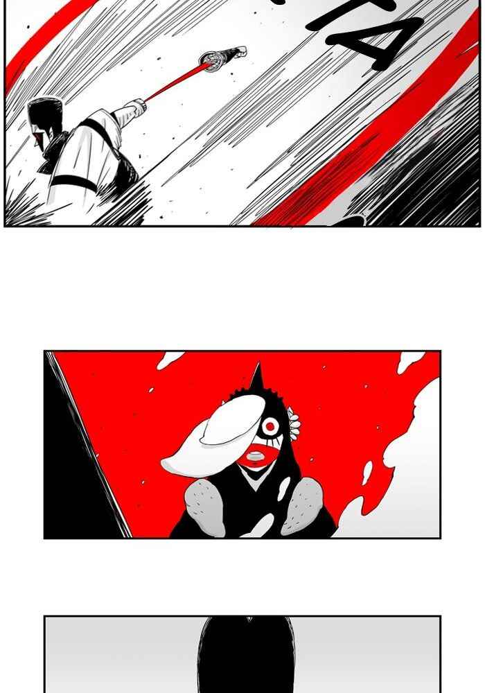 Chapter 51 - Page 18