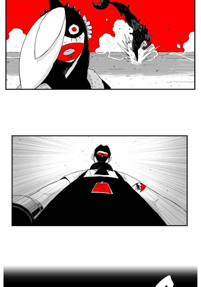 Chapter 51 - Page 30