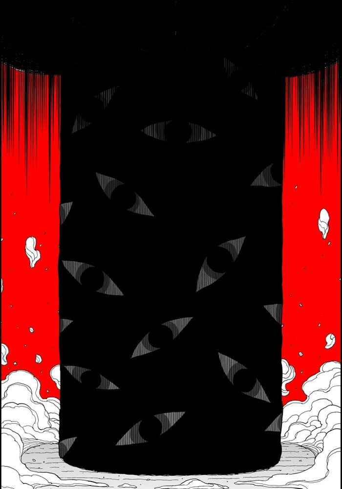 Chapter 51 - Page 33