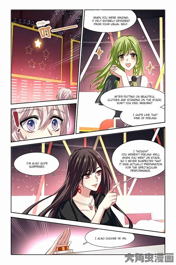 Chapter 68 - Page 2