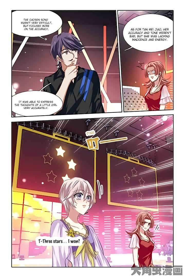 Chapter 68 - Page 3