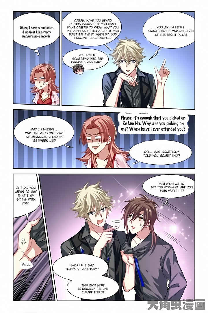 Chapter 68 - Page 6
