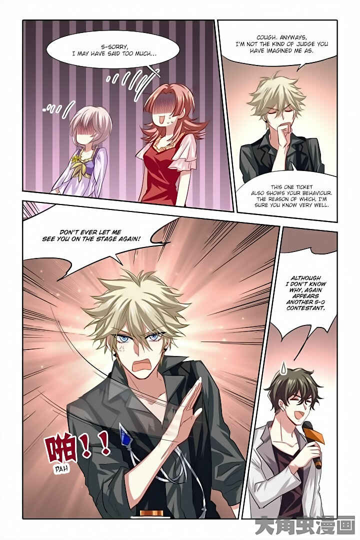 Chapter 68 - Page 7