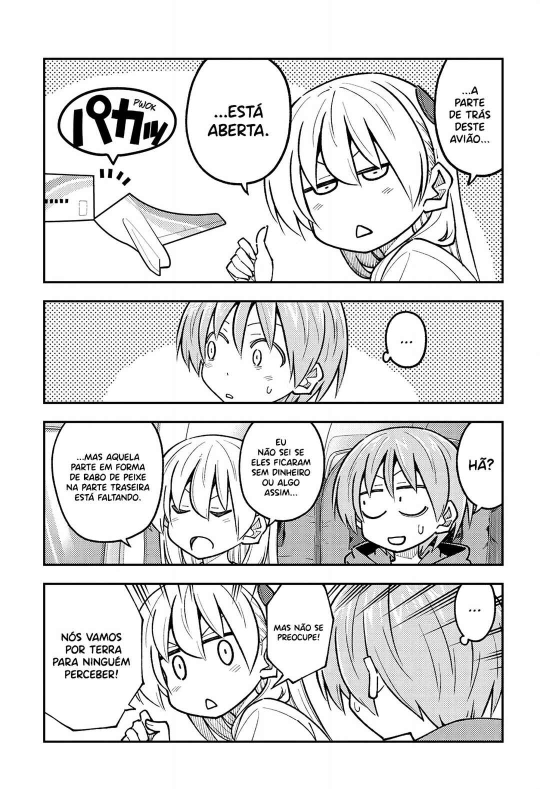 Chapter 300 - Page 14