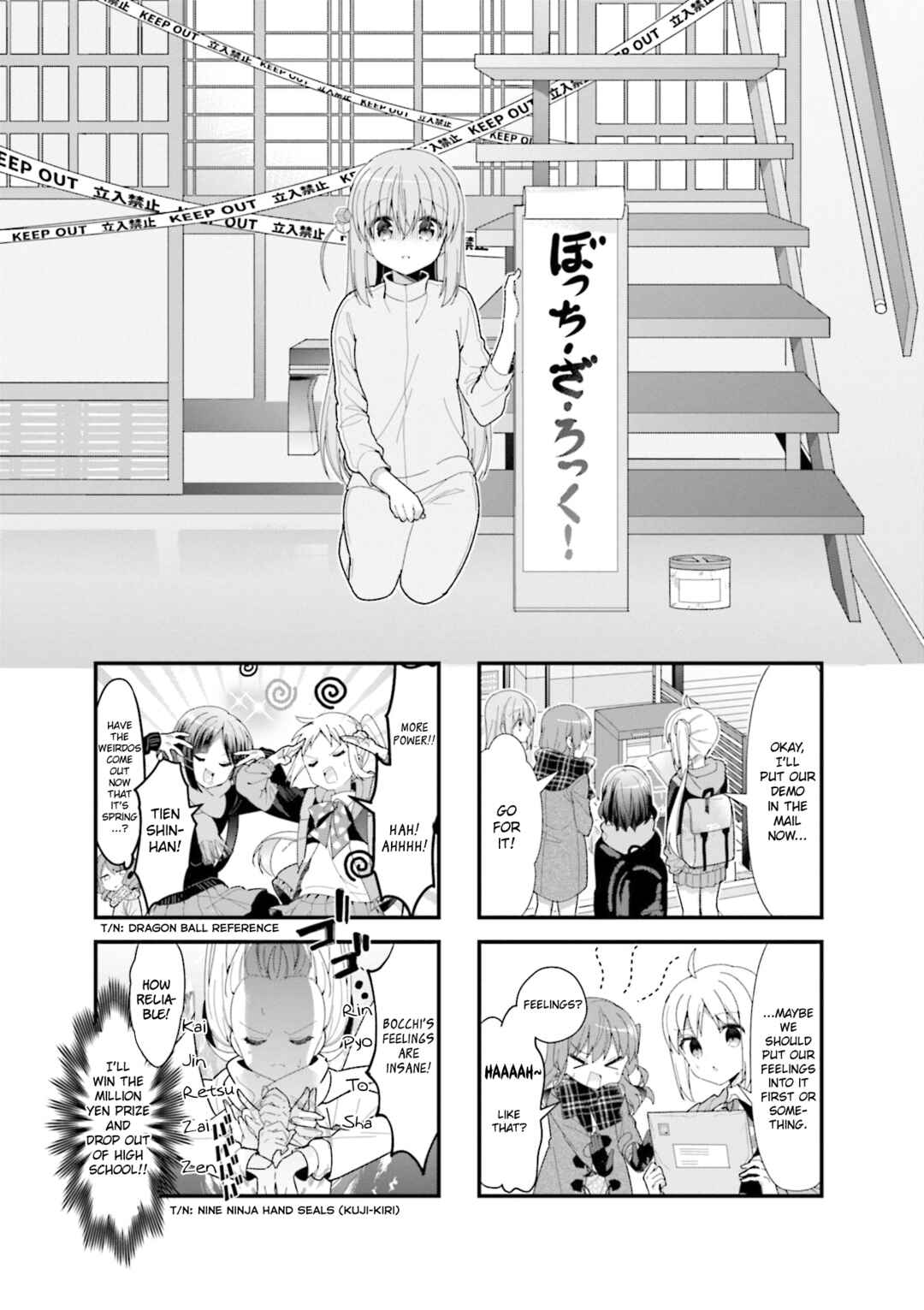 Chapter 34 - Page 1