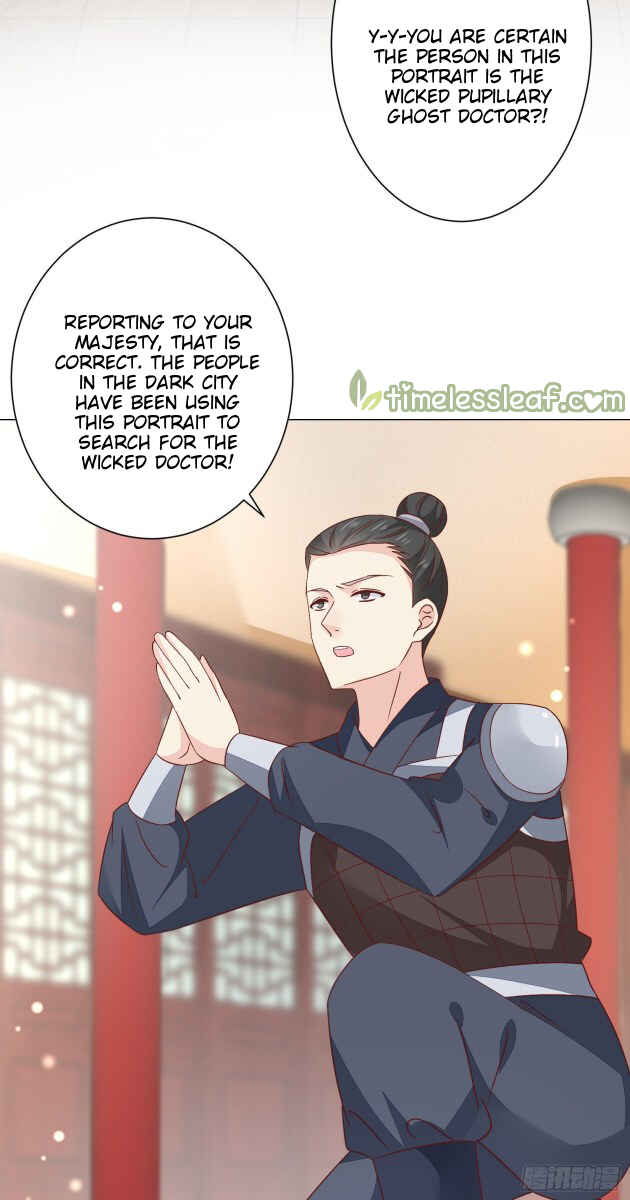 Chapter 154 - Page 3