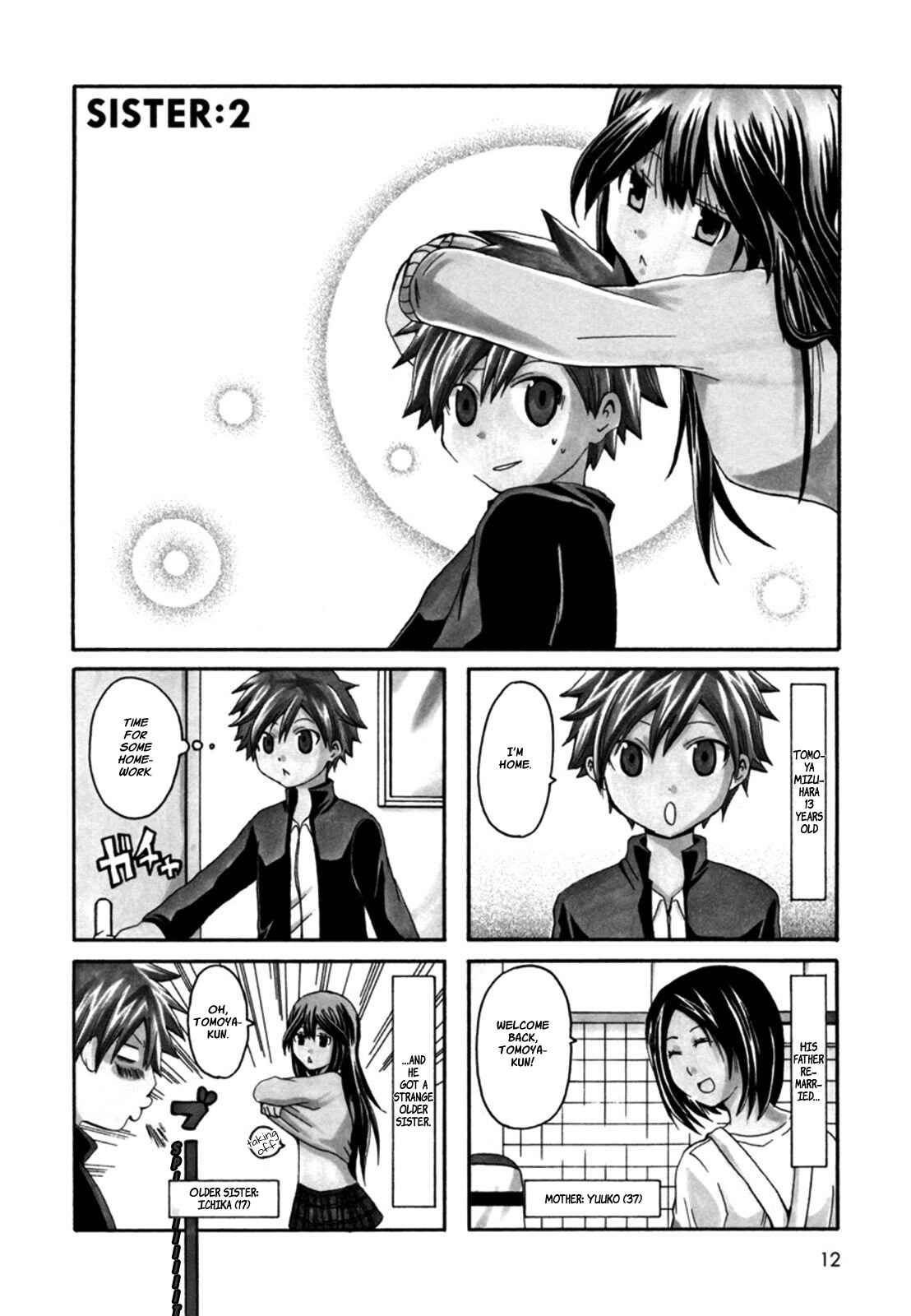 Chapter 2 - Page 1