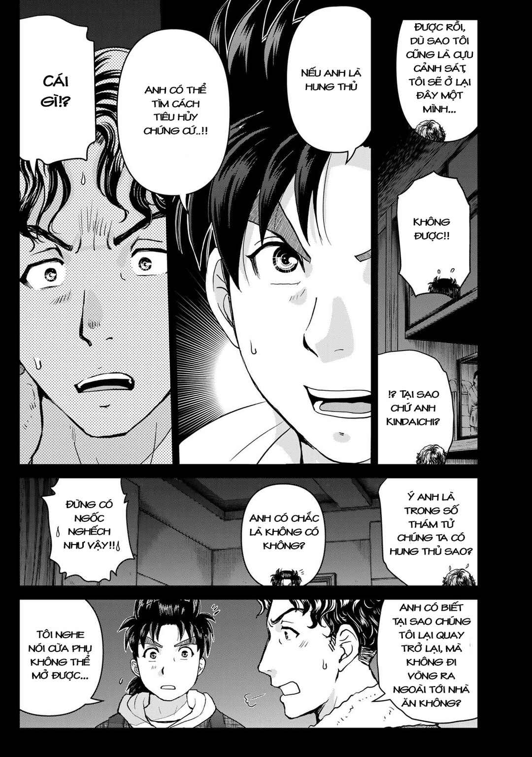 Chapter 4 - Page 12