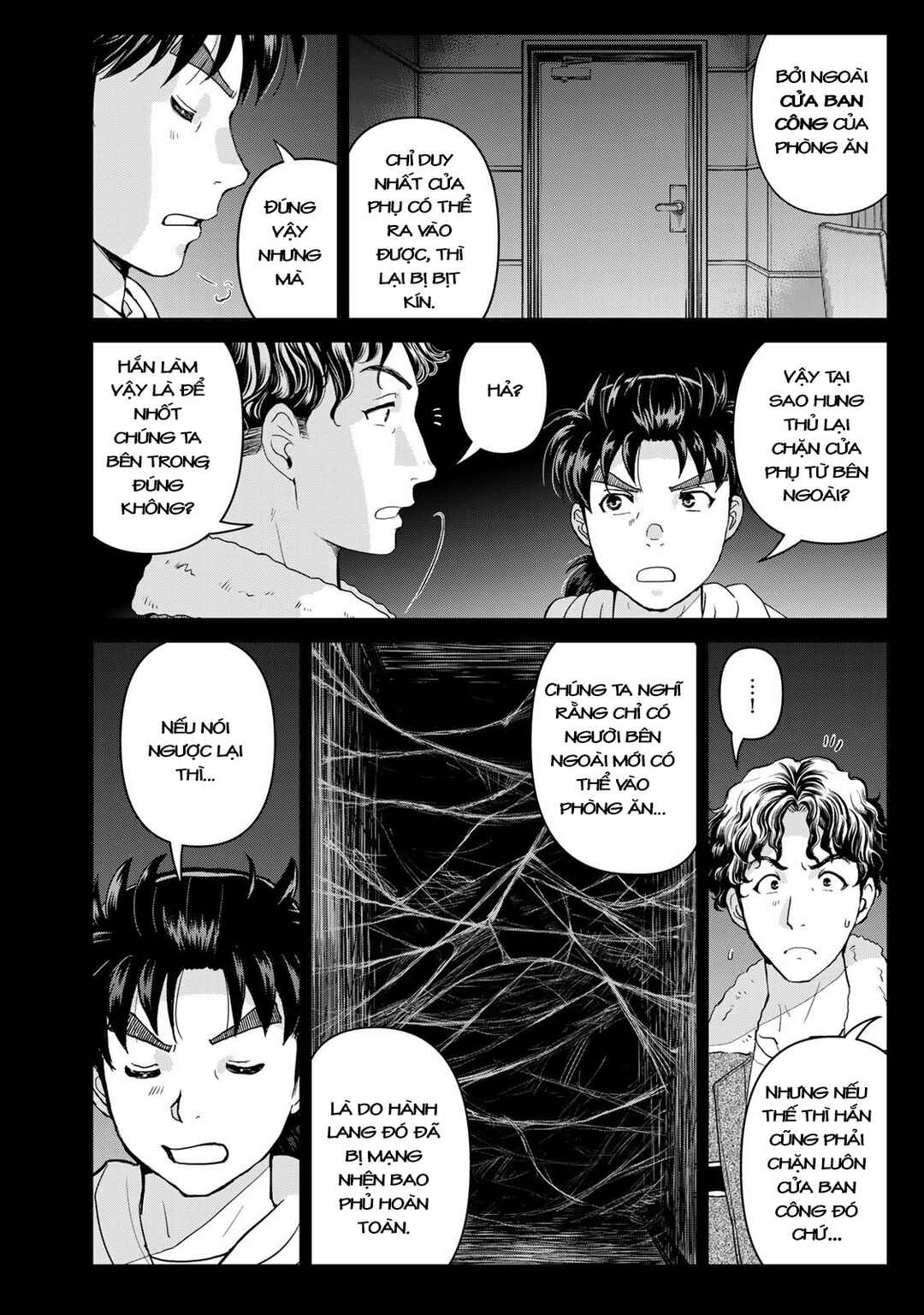 Chapter 4 - Page 19