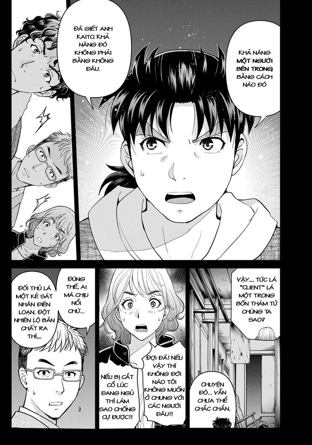 Chapter 4 - Page 20