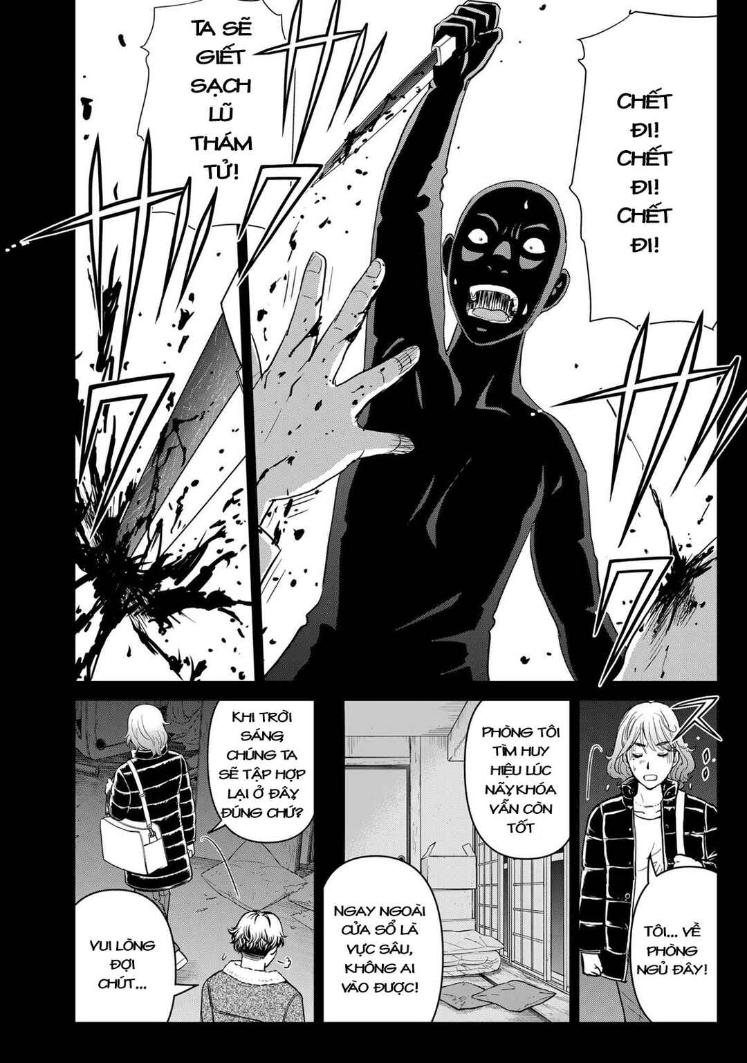 Chapter 4 - Page 21