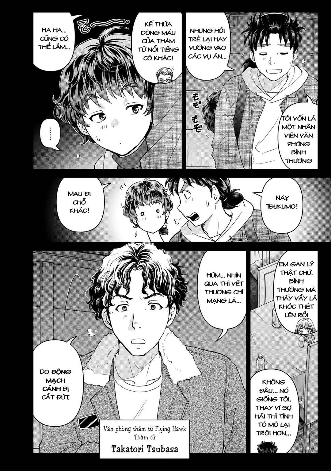 Chapter 4 - Page 5