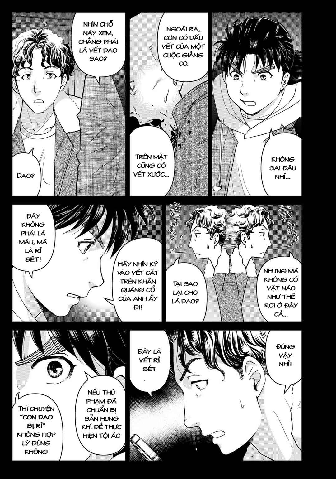 Chapter 4 - Page 6