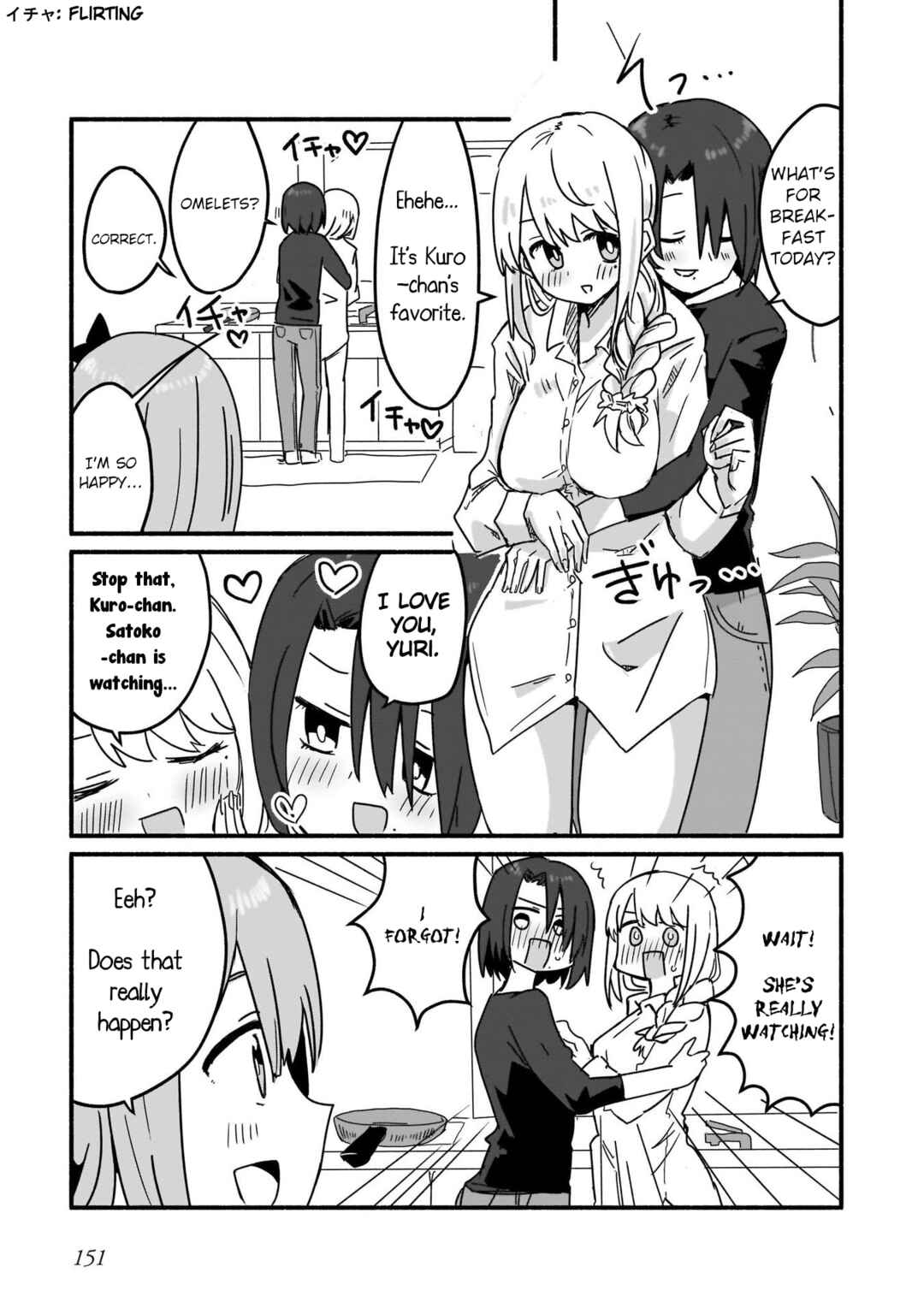 Chapter 9 - Page 5