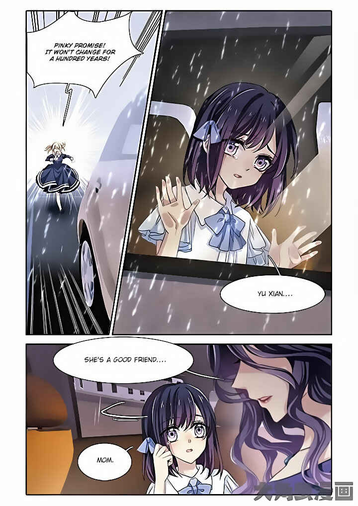 Chapter 2 - Page 1