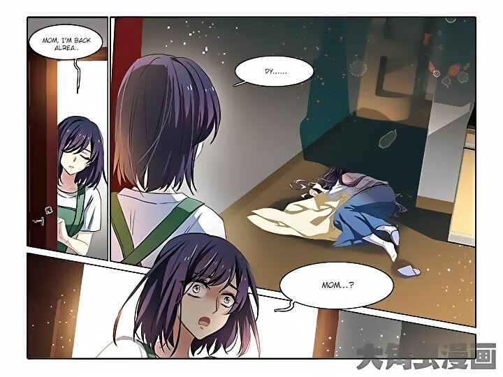 Chapter 2 - Page 11