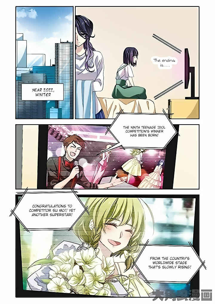 Chapter 2 - Page 6