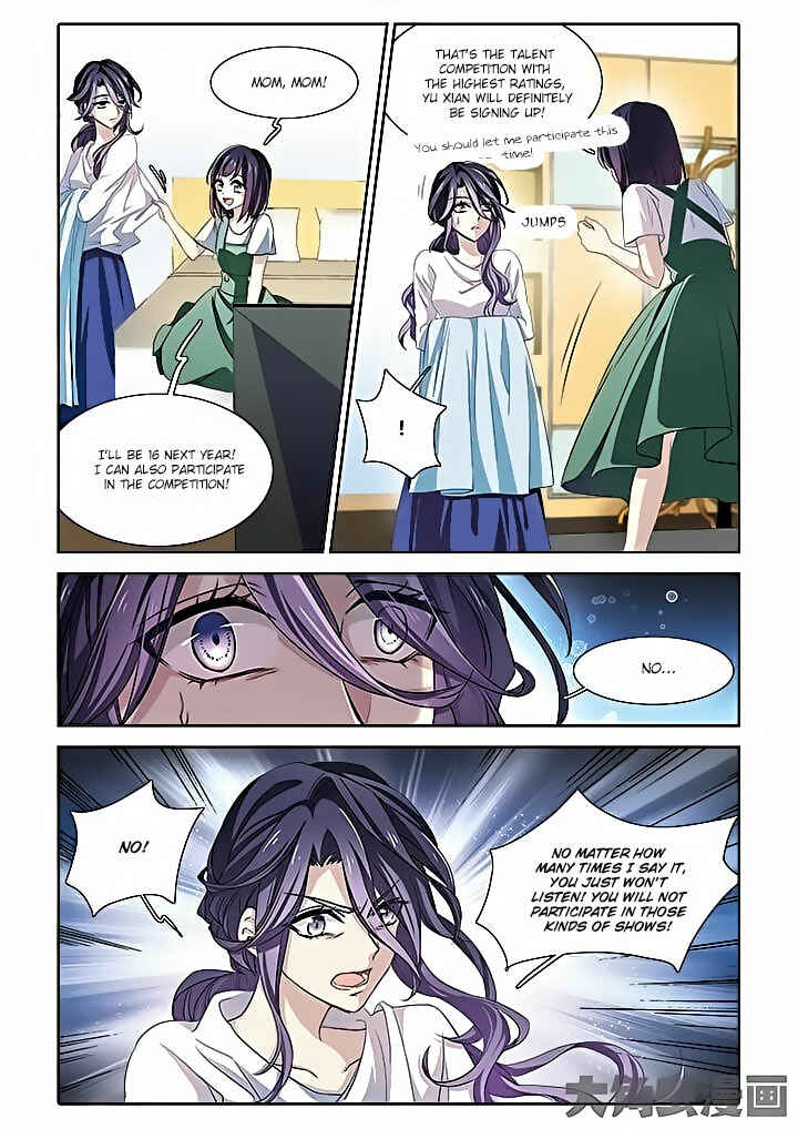 Chapter 2 - Page 7