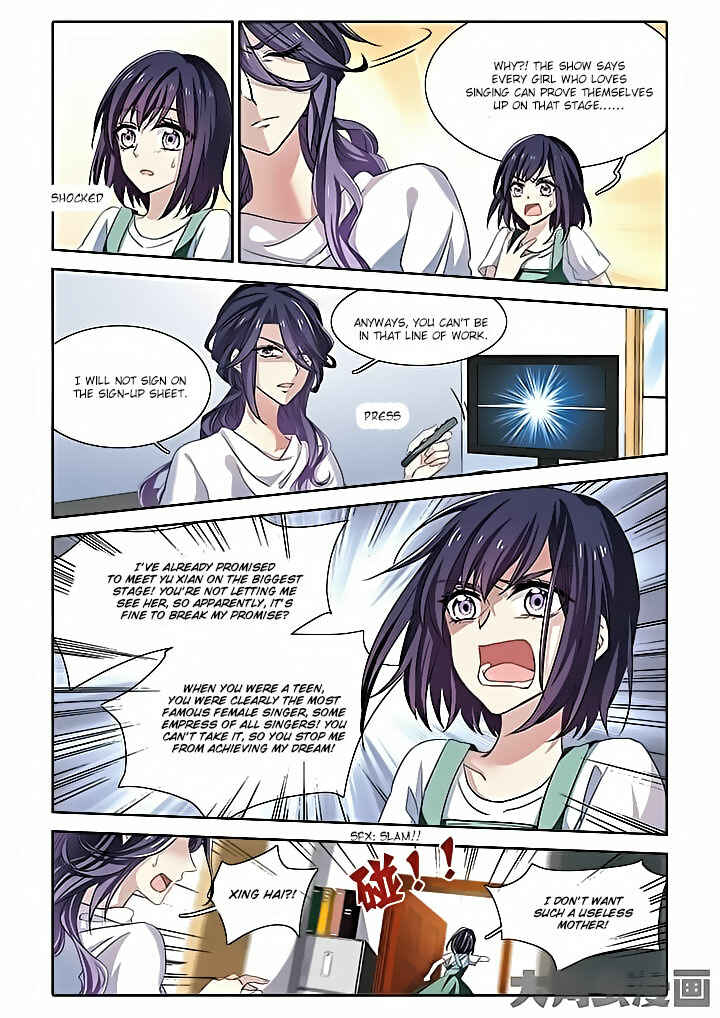 Chapter 2 - Page 8