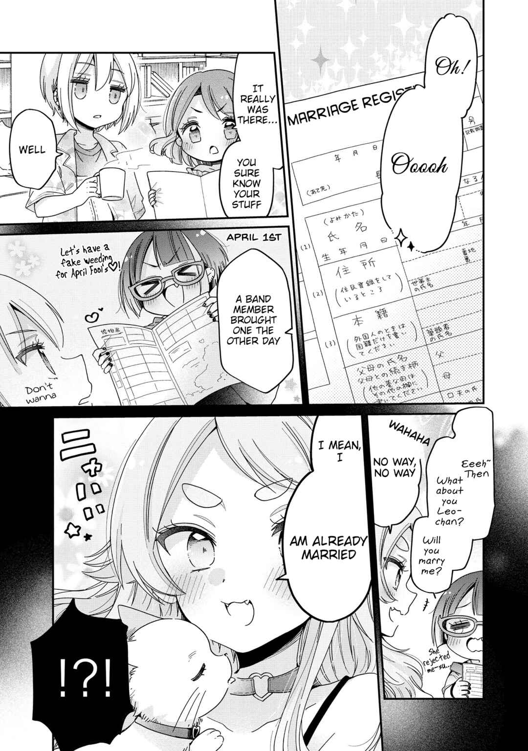 Chapter 50 - Page 6
