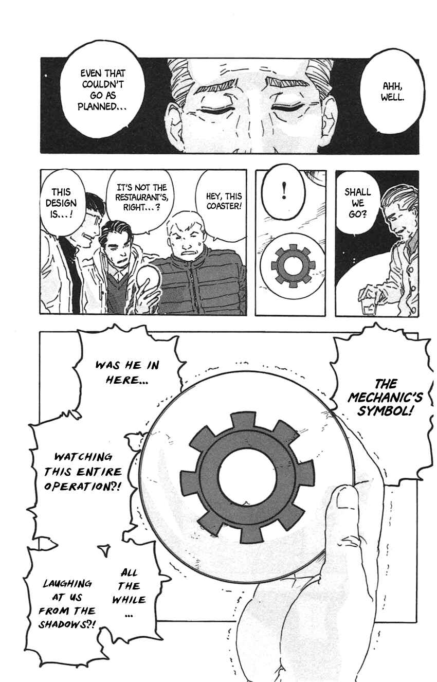 Chapter 29 - Page 26